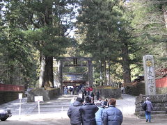 日光東照宮と輪王寺へ行ってきました