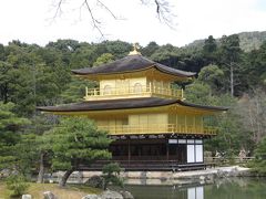 京都☆二条城・金閣寺・銀閣寺・哲学の道☆2010/03/30