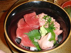 ２０１０年３月★関東を楽しもう♪三崎港でマグロを食す＆城ケ島日帰りの旅