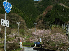 MTBでウロウロ…=山梨・南部町へ②=