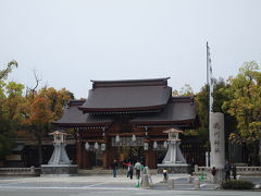 湊川神社に大楠公をたずねて