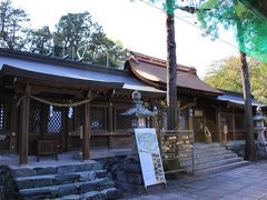 木の国神話の社　伊太祁曽神社