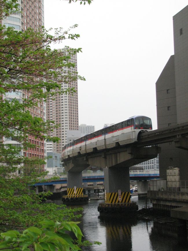 4月20日、午後2時半に需要家訪問のためにJR田町駅を下りた。<br />需要家訪問のために徒歩で約10分間かかるが、その途中に運河があり、川があり、超高層ビルが見られる。　また、東京モノレールも見られる。川の隅っこには屋形船もある。　発展途中の町でなんとなく活気がある。<br /><br /><br /><br /><br />＊写真は旧海岸通から見られる東京モノレールが走っている風景