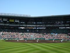 母のいとこの孫が甲子園へ！家族で応援に！！　②神戸＆甲子園編