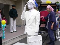 ☆野毛大道芸＆掃部山公園へ☆