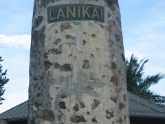 そうだ、イーストへ行こう　【Lanikai Beach,Kailua Beach】
