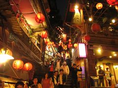 台北夜市と九ｲ分の旅