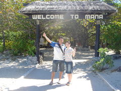 《2006年7月》楽園フィジー（マナ島）8日間～6日目～