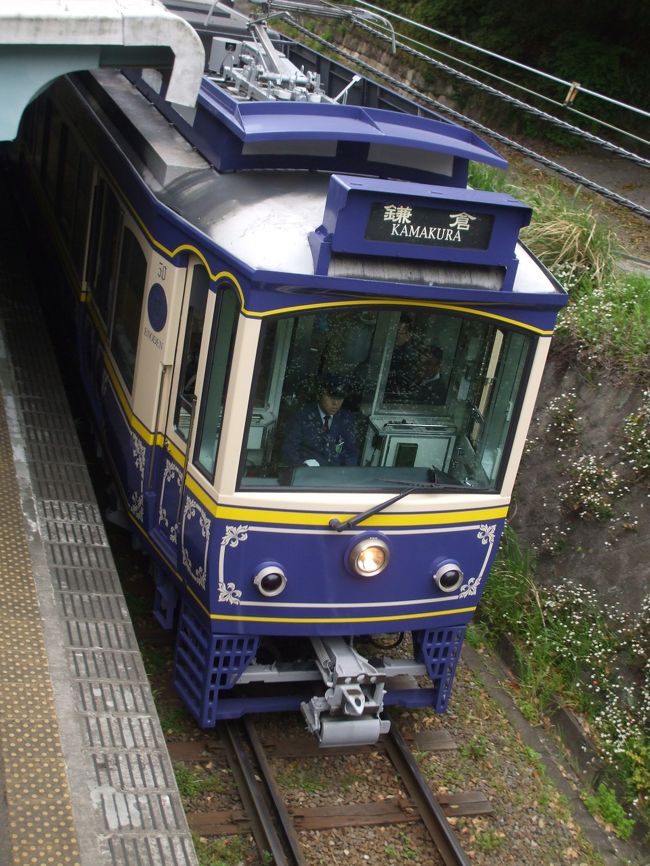 いざ鎌倉ぐるり旅　その二（銭洗弁財天・大仏編）