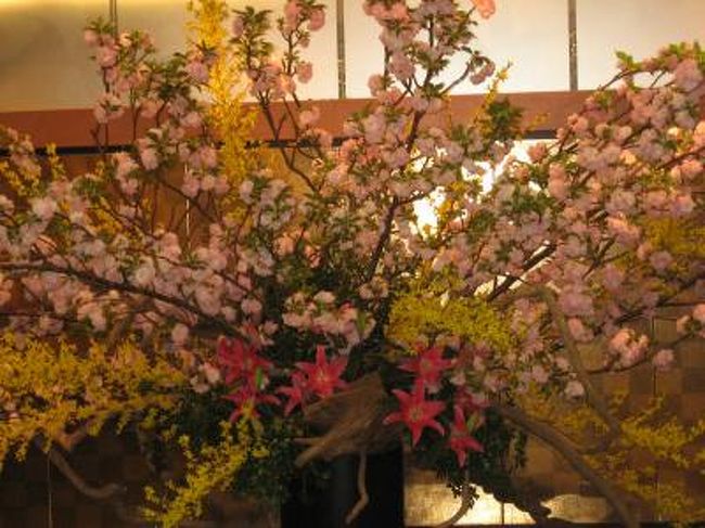 東京大神宮 結婚一周年の集い 神楽坂 飯田橋 東京 の旅行記 ブログ By きーぽーさん フォートラベル