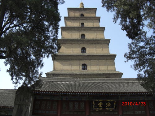 西安の午後は三蔵法師で有名な大慈恩寺へ』西安(中国)の旅行記