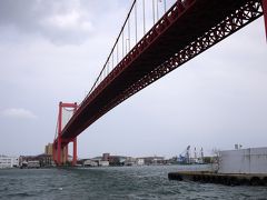 若戸渡船から若戸大橋を見ました