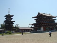 2010年4月　～　古都奈良の文化財（世界遺産）　薬師寺　1of2　～