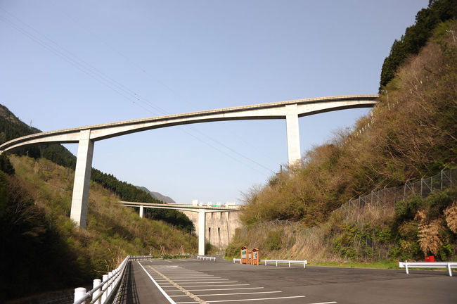 山梨県から埼玉県に移動しました。<br />そして近くのループ橋に。