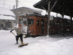 昭和61年冬、北海道乗りつくしの旅