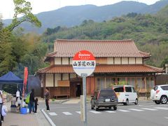 佐賀（唐津と東脊振:1日目）