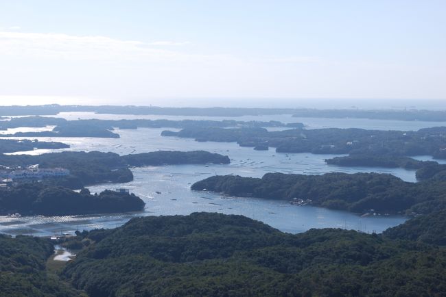 リアス式海岸を見に英虞湾へ。<br />そして、なんとなくお参りということで伊勢神宮。<br />途中にあるので夫婦岩に寄ってきました。