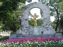 中欧3カ国の旅②　ウィーン