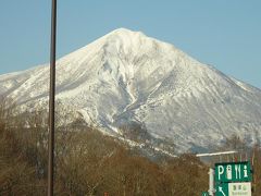 春休み　東山温泉3泊4日