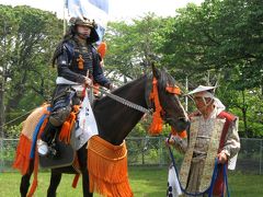 根岸森林公園：馬の博物館に「相馬野追の騎馬武者が来た！」