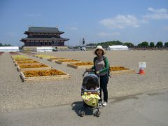 赤ちゃん連れで行く平城遷都1300年祭