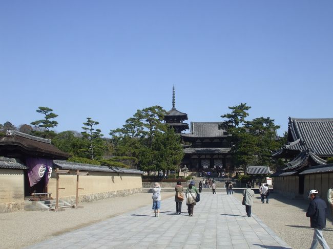 【旅の内容】<br />　妊娠34週目になる妻を引き連れて、奈良の世界遺産を巡る。<br /><br />【行程】<br />　1日目　―　2009/03/20(Fri)<br />　　…東京→奈良(泊)<br />　2日目　―　2009/03/21(Sat)<br />　　…奈良→斑鳩→奈良(泊)<br />　3日目　―　2009/03/22(Sun)<br />　　…奈良→東京