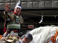 2010年北條五代祭り