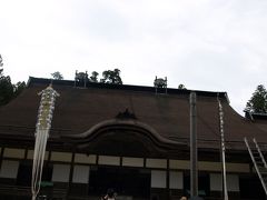 日本のチベット　天空の寺院