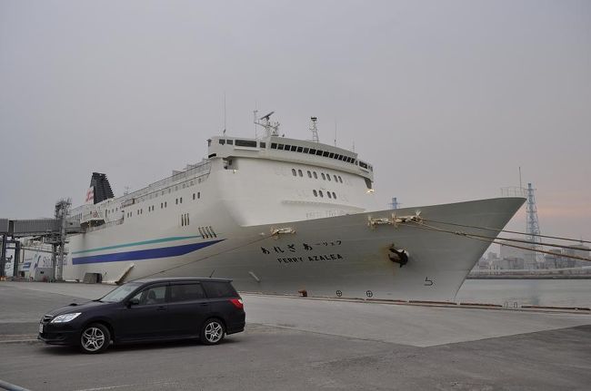 苫小牧東港から新日本海フェリー『あざれあ』で新潟へ向かいます。<br />