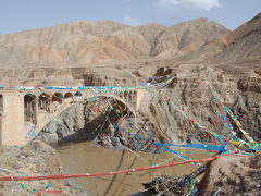 東チベット　アムドの旅（３）～黄河キャニオン～
