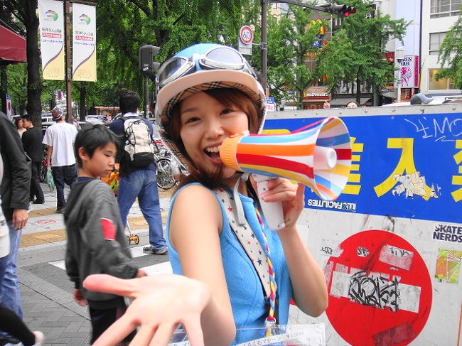 美味しいものを求めて・・・<br />串カツ、焼きそば、レトロ喫茶・・・<br />春も大阪を楽しみました。<br /><br />仔猫といっしょ計画<br />http://blog.livedoor.jp/shohei72/ <br /><br />