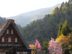 白川郷 ・ 五箇山　～合掌造りの世界遺産を散策～