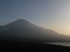 2010・05　GW　憧れの富士山を見に行こう　（車中泊の旅）　①