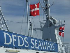 8日間で10カ国のスパルタ旅行4　北欧の船旅 DFDS SEAWAYS