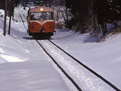 平成9年3月、南部縦貫鉄道