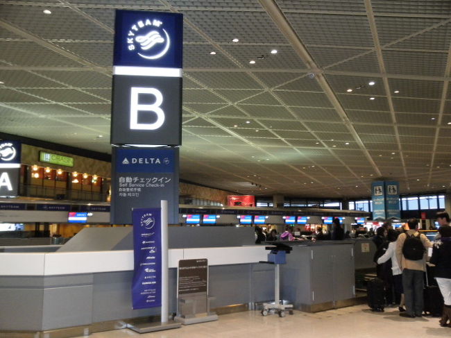 年に1回の香港旅行。<br />毎年4月1日は香港にいます。<br /><br />今回も色々ありましたが、旅はやっぱりやめられませ~ん!