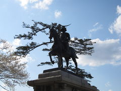 東北の桜を訪ねてドライブ旅　１　仙台青葉城