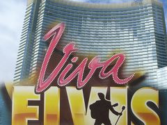 Viva Elvis and the City　Center  アリアのエルビス・ショーとザ・シティ　センター