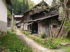 日本の山村集落の原風景・板井原集落