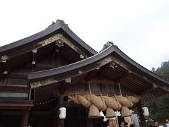 2010 GW 山陰・山陽旅行④　出雲編～出雲大社・日御碕神社・日御碕灯台～