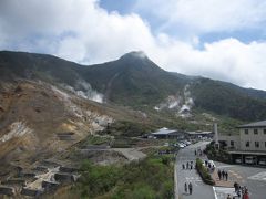 07.母の日は箱根へ。　～大涌谷，箱根ロープウェイ編～ 