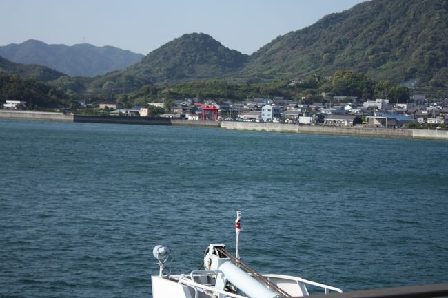 阿波の国土佐の国伊予の国 http://4travel.jp/traveler/pspsp/album/10459051/讃岐の国第四十番 平城山 観自在寺第四十一番 稲荷山 龍光寺第四十二番 一カ山 仏木寺第四十三番 源光山 明石寺第四十四番 菅生山 大寶寺第四十五番 海岸山 岩屋寺第四十六番 医王山 浄瑠璃寺 2010.04.29第四十七番 熊野山 八坂寺 2010.04.29第四十八番 清滝山 西林寺 2010.04.29第四十九番 西林山 浄土寺 2010.04.29第五十番 東山 繁多寺 2010.04.29第五十一番 熊野山 石手寺 2010.04.29第五十二番 瀧雲山 太山寺 2010.04.29第五十三番 須賀山 圓明寺 2010.04.29第五十四番 近見山 延命寺 2010.05.15第五十五番 別宮山 南光坊 2010.05.15第五十六番 金輪山 泰山寺 2010.05.15第五十七番 府頭山 栄福寺 2010.05.15第五十八番 作礼山 仙遊寺 2010.05.15第五十九番 金光山 国分寺 2010.05.15第六十番 石鉄山 横峰寺 2010.05.08第六十一番 栴檀山 香園寺 2010.05.08第六十二番 天養山 宝寿寺 2010.05.08第六十三番 密教山 吉祥寺第六十四番 石鉄山 前神寺 第六十五番 由霊山 三角寺