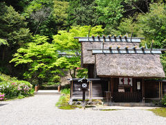 京都最古の宮「日向大神宮」
