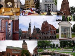 ぐるっとバルト海'09（ラトビア編）