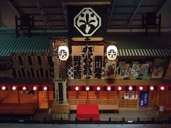 2010.05.04江戸東京博物館