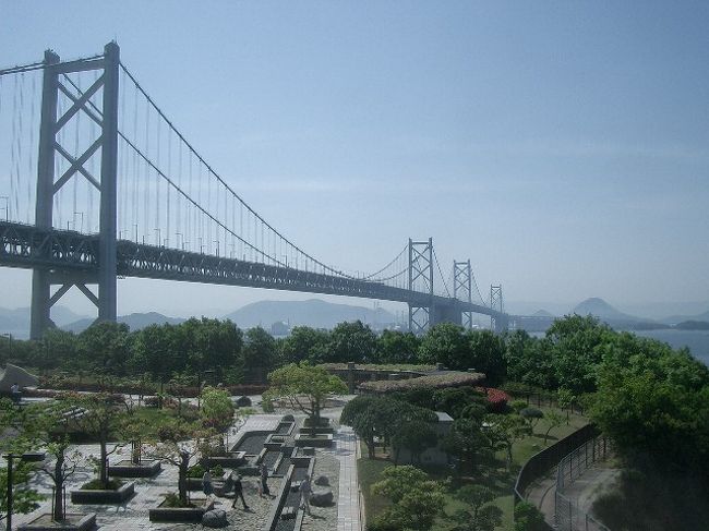 瀬戸大橋ができて何年になるのでしょうか。昔の宇高連絡線に乗ったことはあるのですが，今回初めて橋で四国に行きました。<br />瀬戸大橋ができて，風景どころか文化も変わった，と実感しました。