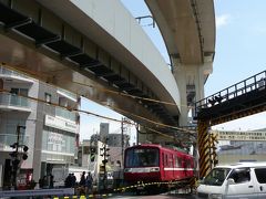 京浜急行空港線、半分高架化完成記念乗車
