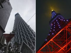新旧東京タワー比較