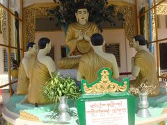 ミャンマー旅行記４