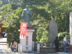 新選組フェスタの一日　日野